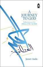 A Journey to God