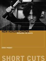New Korean Cinema - Breaking the Waves