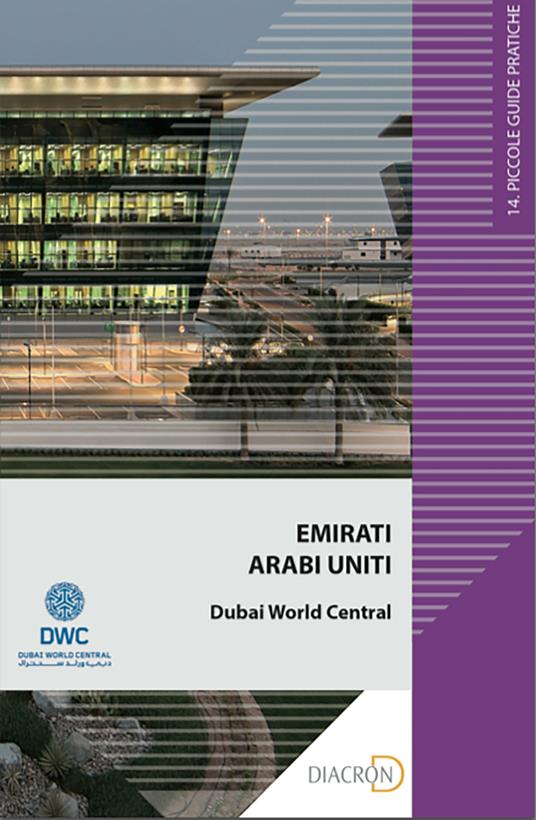 Emirati Arabi Uniti. Dubai World Central - Karim Ramadan - ebook