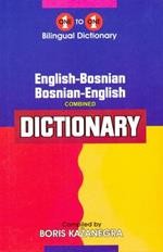 English-Bosnian & Bosnian-English One-to-One Dictionary