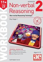 11+ Non-verbal Reasoning Year 4/5 Workbook 2: Non-verbal Reasoning Technique