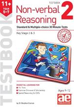11+ Non-verbal Reasoning Year 5-7 Testbook 2: Standard & Multiple-choice 30 Minute Tests
