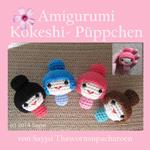 Amigurumi Kokeshi- Püppchen