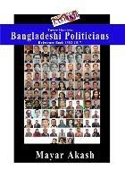 Tower Hamlets Bangladeshi Politicians' Reference Book 1982-2018