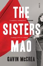 The Sisters Mao: a novel