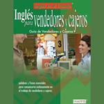 Inglés para Vendedores y Cajeros