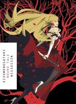 Kizumonogotari: Wound Tale