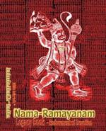 Nama-Ramayanam Legacy Book - Endowment of Devotion: Embellish it with your Rama Namas & present it to someone you love
