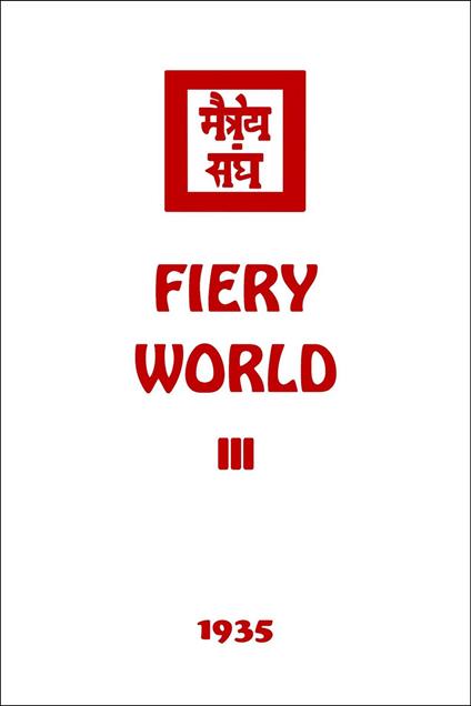 Fiery World III