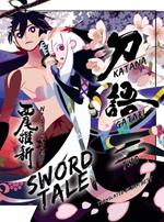 Katanagatari 2