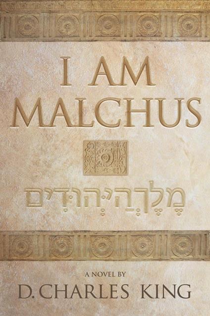 I am Malchus