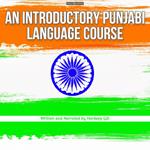 Introductory Punjabi Language Course, An