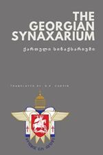 The Georgian Synaxarium