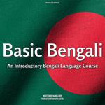 Basic Bengali