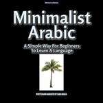 Minimalist Arabic