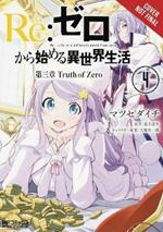 re:Zero Starting Life in Another World, Chapter 3: Truth of Zero, Vol. 4