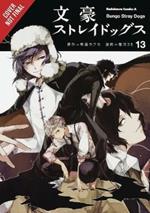 Bungo Stray Dogs, Vol. 13