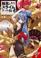 That Time I Got Reincarnated as a Slime, Vol. 14 (light novel)