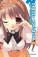 The Intrigues of Haruhi Suzumiya (light novel)