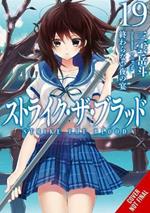 Strike the Blood, Vol. 19 (light novel)