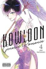 Kowloon Generic Romance : Volume 4