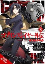 Goblin Slayer Side Story: Year One, Vol. 8 (manga)