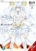 Date A Live, Vol. 10 (light novel)