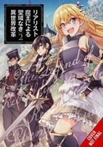 The Reformation of the World as Overseen by a Realist Demon King, Vol. 2 (manga)