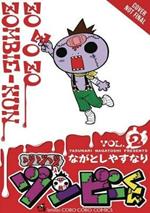 Zo Zo Zo Zombie-kun, Vol. 2