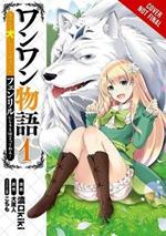Woof Woof Story, Vol. 1 (Manga)