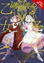 Maiden of the Needle, Vol. 2 (Light Novel)