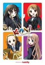 K-ON! THE COMPLETE OMNIBUS EDITION