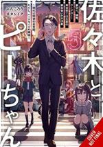 Sasaki and Peeps, Vol. 5 (light novel)