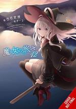 Wandering Witch: The Journey of Elaina, Vol. 12 (light novel)