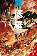 Ishura, Vol. 6