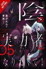 The Eminence in Shadow, Vol. 5 (light novel)