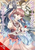 Sugar Apple Fairy Tale, Vol. 2 (manga)