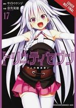 Trinity Seven, Vol. 17