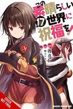 Konosuba: God's Blessing on This Wonderful World!, Vol. 17 (manga)