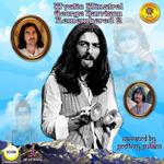 Mystic Minstrel George Harrison - Remembered, Vol. 2