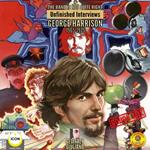 The Band Is Not Quite Right: Unfinished Interviews George Harrison 1965-1975