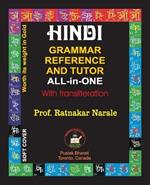 Hindi Grammar Reference and Tutor All-in-One