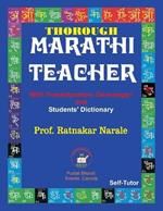 Thorough Marathi Teacher