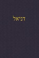 Daniel: A Journal for the Hebrew Scriptures