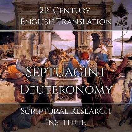 Septuagint: Deuteronomy