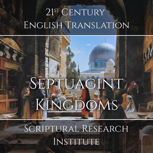 Septuagint: Kingdoms