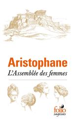 L’Assemblée des femmes