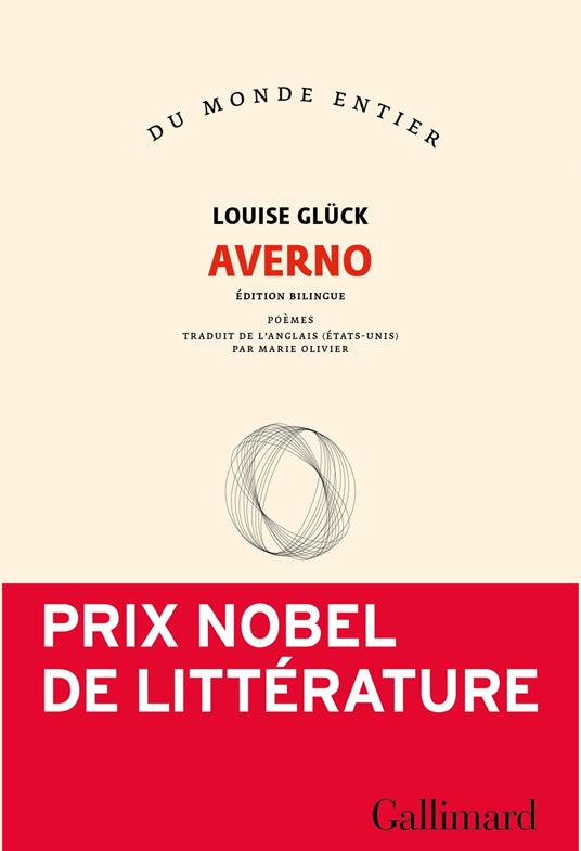 Averno - Glück, Louise - Ebook in inglese - EPUB3 con Adobe DRM |  laFeltrinelli