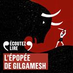 L'épopée de Gilgamesh