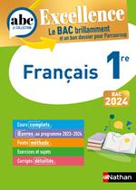 ABC Excellence Français 1re